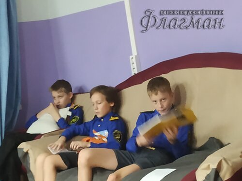2024-11-23 16-53-38